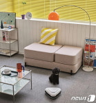 라이프스타일 최적화…세라젬, 신제품 의료기기 마스터 S4 출시