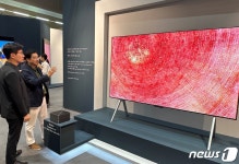 LG전자 프리즈 서울 공식 헤드라인 파트너 참가