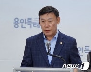 말레이서 걸린 술 마시기 위한 것 용인시의회 연수단 대표 선물용 번복