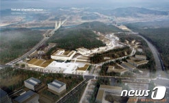 충남대, 지역 성장 주도하는 국가거점국립대학