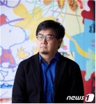 울산시립미술관 반/반전시회…이동기 작품 절반 완성할 어린이 모여라