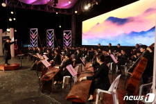 군민 모두에게 다가갑니다 영동군 난계국악단 특별한 공연