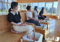 인삼유황 족욕으로 힐링하자…증평군 족욕카페 운영