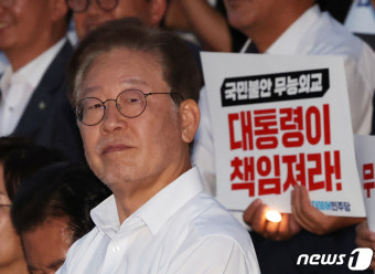 단식 9일차, 촛불문화제 참석한 이재명 대표