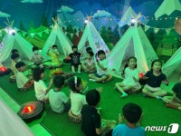 [화보] 사진으로 본 전남교육 이모저모