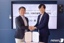 파이리코-바이탈펫, 유전자 검사 기반 헬스케어 플랫폼 구축