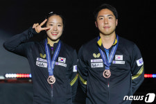 임종훈·신유빈, 혼합복식서 동메달