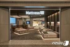 뜨는 슬리포노믹스 잡아라…대기업 격전지 된 침대·매트리스