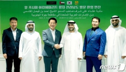 제이엘솔라팜 | 아랍에미리트왕자 전남 솔라시도 돌아보고 재생에너시·스마트팜 교류 물꼬