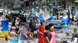 강서 수산시장 수산대축제