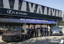 한국도요타, 아주자동차대학에 전동화 교육과정 마련