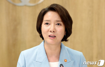 이영 중기부 장관 '납품대금 연동제 현장 조기 안착 간담회 모두발언'