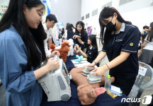 흥미진진 반려동물케어 체험
