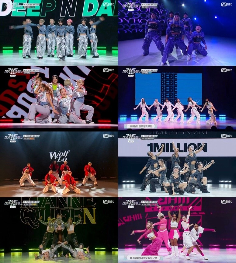 범접, 메가 크루 미션에서 압도적 1위! 알에이치도쿄는 최종 탈락 소식