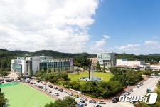 강원대·강릉원주대 투표 하루 앞으로…통합 여부 관심