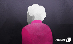 보령 도립요양원서 남성 입소자 성폭력 일삼아…요양원은 ‘쉬쉬’