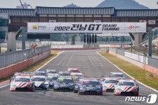 국내 최대 모터스포츠 축제 전남GT 23~24일 영암서 열린다
