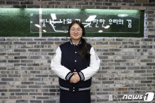 원주금융회계고 우연정 학생, 한국은행·금융감독원·산업은행 모두 합격