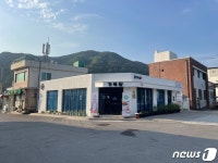 동해시, 주민 복합문화 플랫폼 거북당 14일 개소
