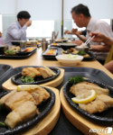 매주 수요일은 수산물 먹는 날