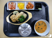 매주 수요일은 수산물 먹어요