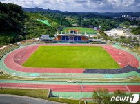 2023 충남도체육대회 금산서 14일 개막…4일간 대장정 돌입
