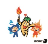 2023 충남도체육대회 금산서 14일 개막…4일간 대장정 돌입