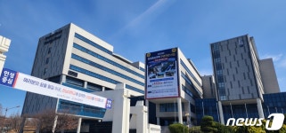 한남대학교, 지역혁신 선도하는 융합 인재의 요람
