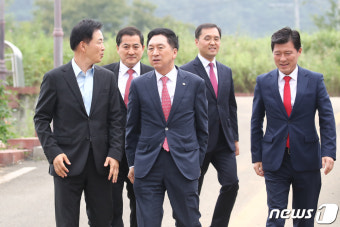 김기현 