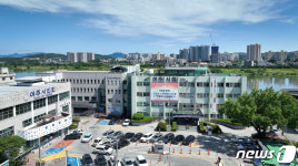 여주시 23일 시민의 날 행사…합창공연·체육대회 등 열려