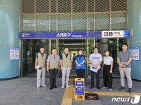 여성 범죄 예방 인천 논현경찰서, 남동구와 공중화장실 합동점검