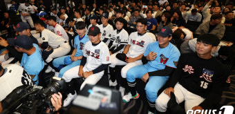 '2024 KBO 신인 드래프트'