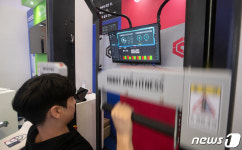 이젠 디지털 헬스케어 시대