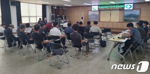 영동군 황간일반산업단지 조성 박차…내년 상반기 착공