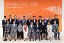 월드비전, 캐피탈캠페인 사업선포식 개최