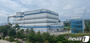 강원 삼척에 이차전지 화재안전성 검증센터 개소…세계 최대 규모