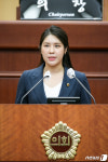 김슬지 전북도의원 변산 돌봄문화센터 건립 확정 환영