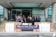 김해 서부경찰서, 추석맞이 나눔 실천…소외계층 위문품 전달