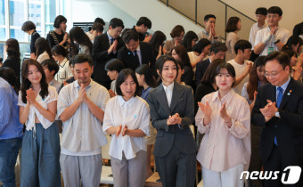 김건희 여사, 마음건강을 위한 대화