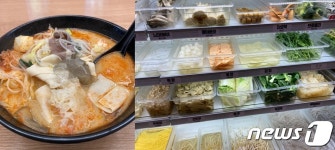 투탕마라탕탕후르 | "우리 가게는 노탕후루존입니다"…'마라탕후루' 열풍의 이면
