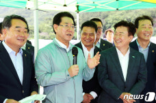 세계 최초 섬 주제 박람회, 2026년 여수서 열린다