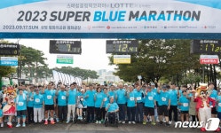 장애인∙비장애인 8000명, 마라톤 뛰며 장애 인식 개선 나서