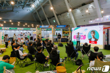청춘 에너지 뿜뿜…2023 경남청년주간 성료