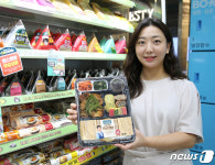 편의점서 명절 한상 뚝딱…GS25, 혼추족 위한 명절 도시락 출시