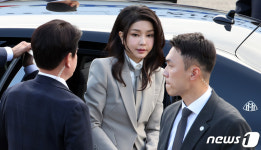 서울공항 도착한 김건희 여사