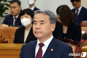이종섭 장관, 국회 국방위 출석