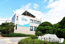 파주시 ‘2024 범죄예방 환경디자인 공모’ 1위…도비 1억5천 확보