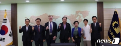 양산 상공회의소, 글로벌외교포럼 등과 국제교류 간담회 가져