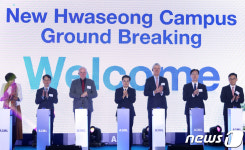 [단독]슈퍼乙도 스텝 꼬였다…ASML 화성 뉴캠퍼스 준공 지연