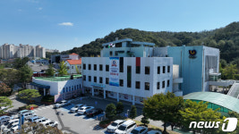 구미시설공단→구미도시공사 전환…지역 맞춤형 개발사업 추진